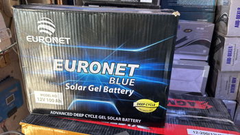 Batterie gel euronet