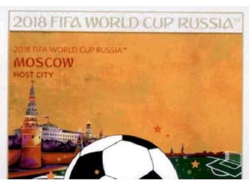 Coupe Monde Panini FIFA 2018 Russie 20 Moscou Ville hôte Esch Luxembourg