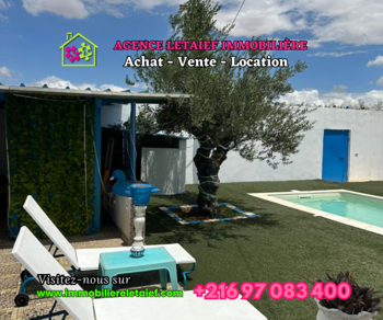 Vente #vendre 1 #ferme kalaa el kebira 📣📣 Sousse Tunisie