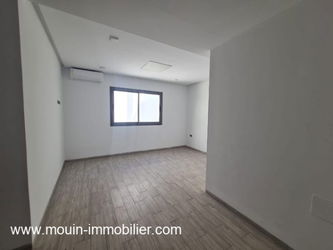 Location bureau rayen al hammamet Tunisie