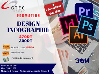 Annonce Formation Certifiante Design Infographie L&#039;Ariana Tunisie