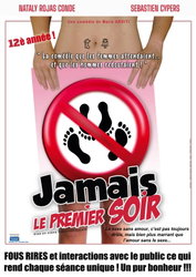 Jamais le premier soir