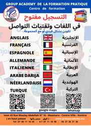 Apprenez les langues et communication  avec Group Academy à Kénitra