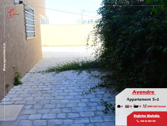 vente appartement s+2 rdc pied dans l’eau rajiche mahdia tunisie