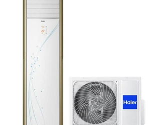 Climatiseurs armoires