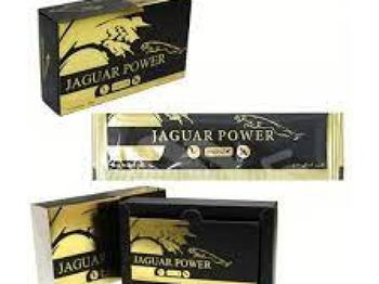 miel jaguar power aphrodisiaque cure Boite 12g Sénégal