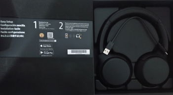 CASQUE SANS FIL BLUETOOTH SONY NOIR Tunis Tunisie