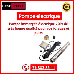 Sécurité électronique