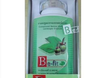 Sené Garcinia Cambogia BE-FIT 60 gélules Phuket Thailande