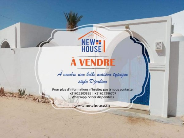 Vente 1 belle maison typique Djerbien Djerba Tunisie