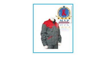 Blouson de travail