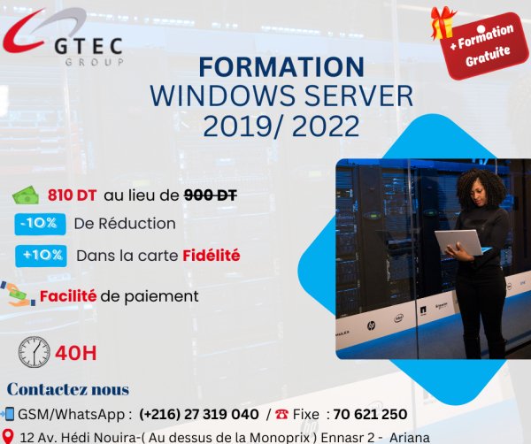 Réduction Formation Windows Server 2019 2022 Tunis Tunisie