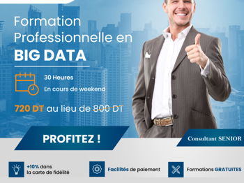 Annonce FoRmation BIG DATA L&#039;Ariana Tunisie