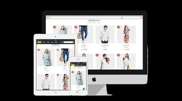 création site e-commerce