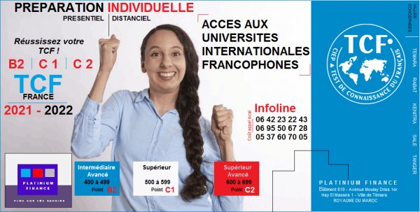 FORMATION PREPARATOIRE INDIVIDUELLE- TCF France TP/DAP Rabat Maroc