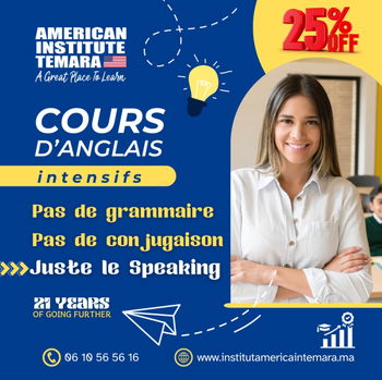 Apprenez l&#039;Anglais autrement American Institut Temara Rabat Maroc