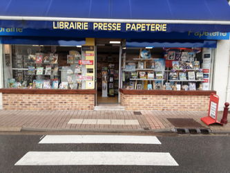 façade vitrine