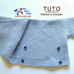 Patron à tricoter FACILE layette tricot bébé explication en PDF pour un cadeau de naissance