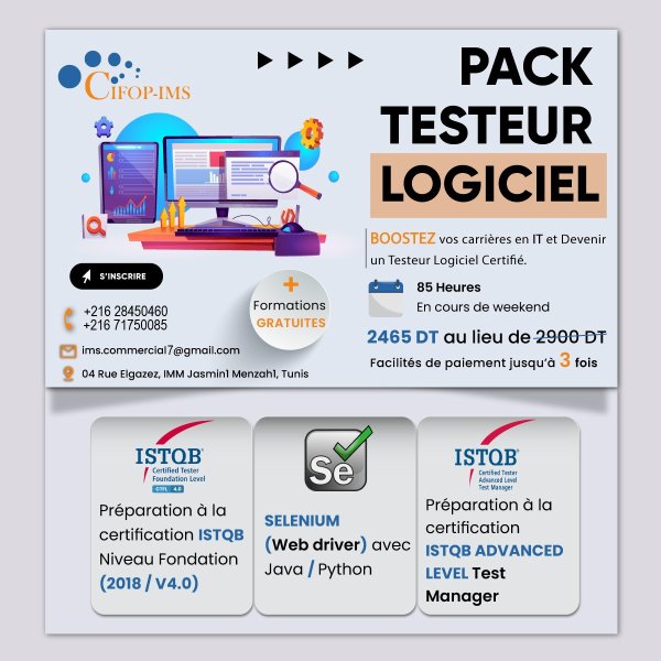 Pack Formation Test Logiciel Tunis Tunisie