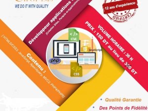 Promo! Réduction formation Web Tunis Tunisie