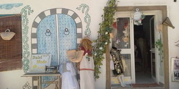 Annonce fonds commerce Djerba Tunisie
