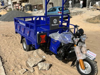 TRICYCLES  HASILAZA 300 & 200CC DISPONIBLE AU SENEGAL