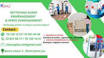 SERVICE