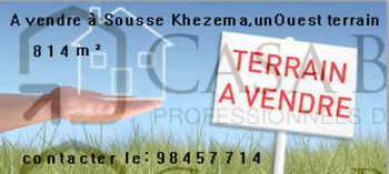 Vente 1 terrain khzema-Ouest Sousse Tunisie