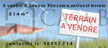 Vente 1 terrain khzema-Ouest Sousse Tunisie