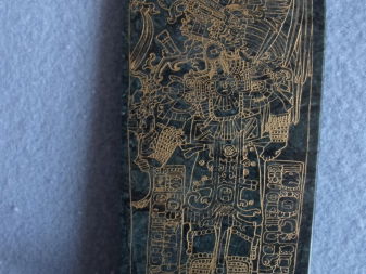 Stele Maya 1