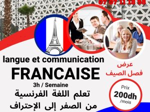 Langue Communication Française Kenitra Rabat Maroc