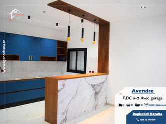 vente maison rdc s+2 terrasse baghdedi monastir tunisie