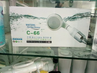 Pommeau Douche Anti-Calcaire C-66