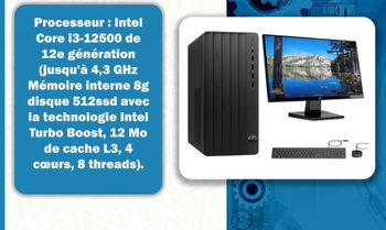 Matériels informatique