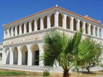 Vente Villa 277 7 chambres Olh&amp;atilde o Faro Portugal