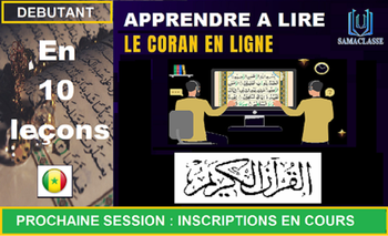 Apprendre lire coran 10 leçons Dakar Sénégal