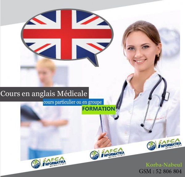 Inscrivez-vous notre cours d'#anglais #médical Nabeul Tunisie