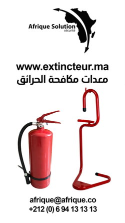 Recharge extincteur normalisé Dakhla