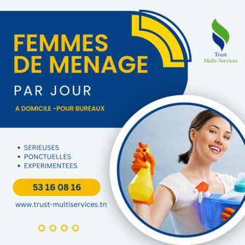 FEMME MENAGE ARIANA L&#039;Ariana Tunisie