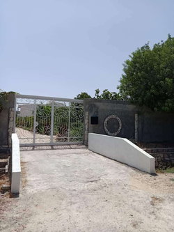 Entrée