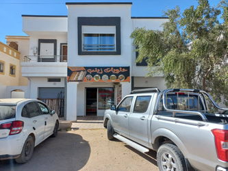 façade de l'immeuble