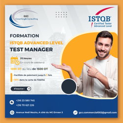 test manager