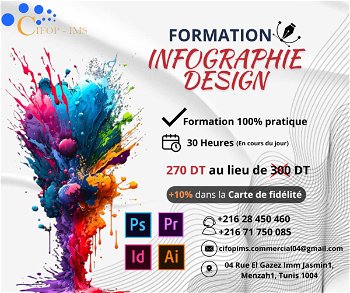 Annonce Formation Infographie Tunis Tunisie