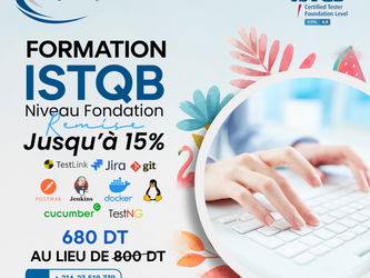 ISTQB