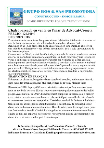 annonce