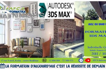 Formation 3DS MAX Nabeul Tunisie