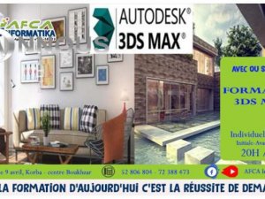 Formation 3DS MAX Nabeul Tunisie