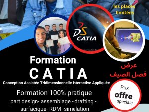Formation CATIA Kenitra Rabat Maroc