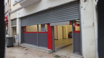 Fonds commerce PLEIN CENTRE VILLE HAGONDANGE LOCAL COMMERCIAL 220m² DEPENDAN M2