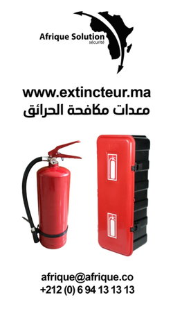 Recharge extincteur normalisé Dakhla